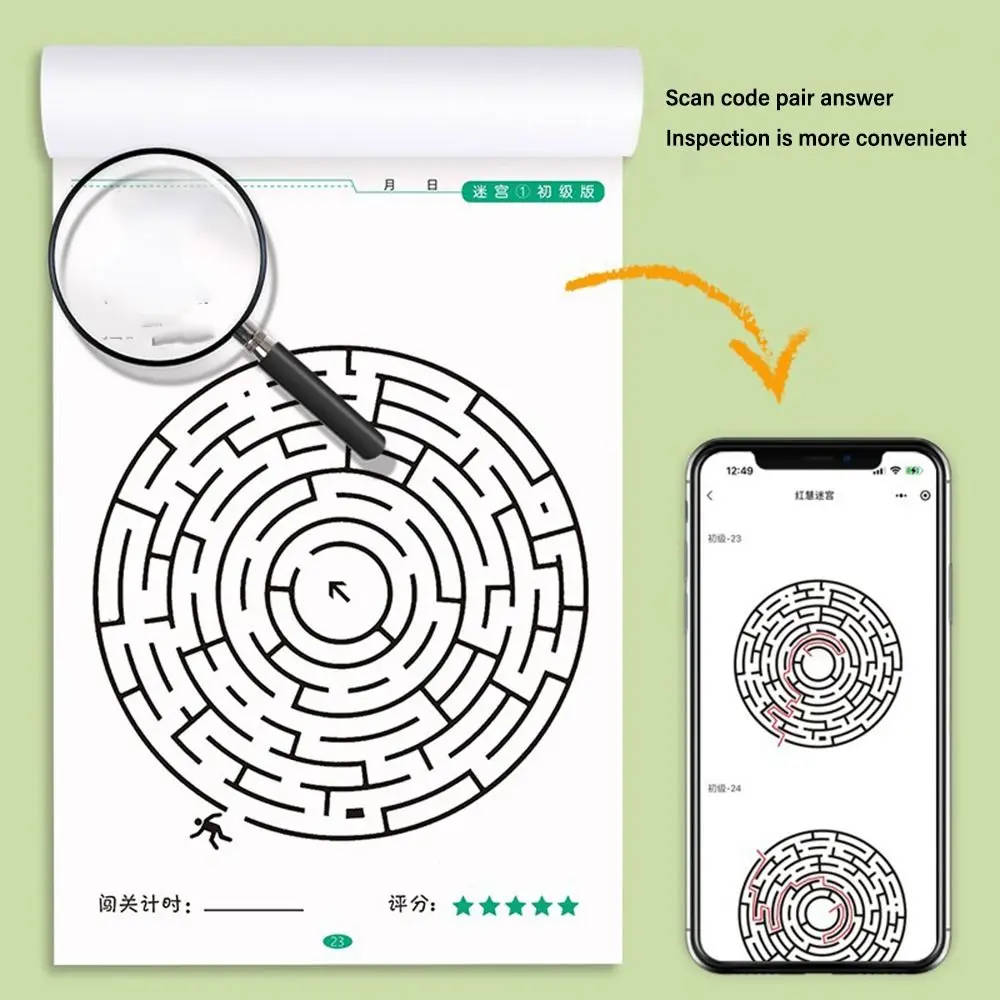 Multicolor Maze Training Book Paper Different Difficulty Levels Children's Concentration Train Intelligence Development