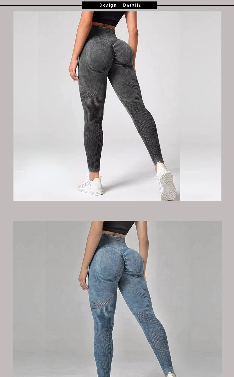 Hollow Out Leggings Women Seamless Slim Tights Frosted Water Washing Fitness Pants High Waist Hip Liftting Stretchy Yoga Pants