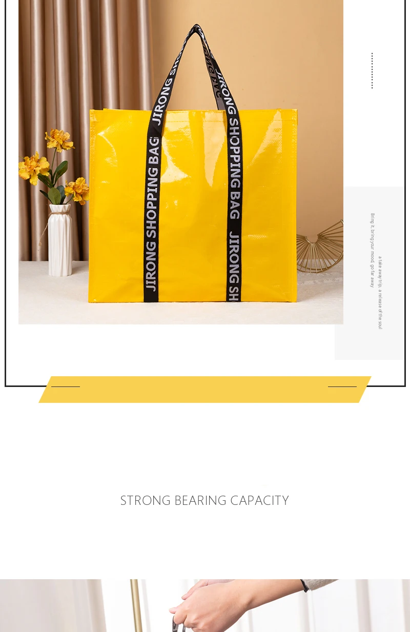 Newest Color PP Woven Shopping Bag Foldable Reusable Tote Folding Pouch Travel Non-woven Bathroom Storage Bag