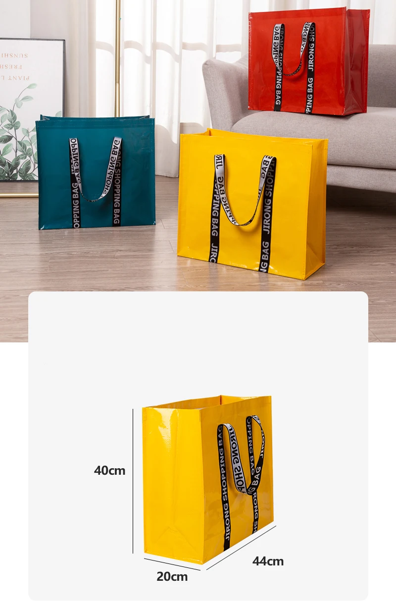 Newest Color PP Woven Shopping Bag Foldable Reusable Tote Folding Pouch Travel Non-woven Bathroom Storage Bag
