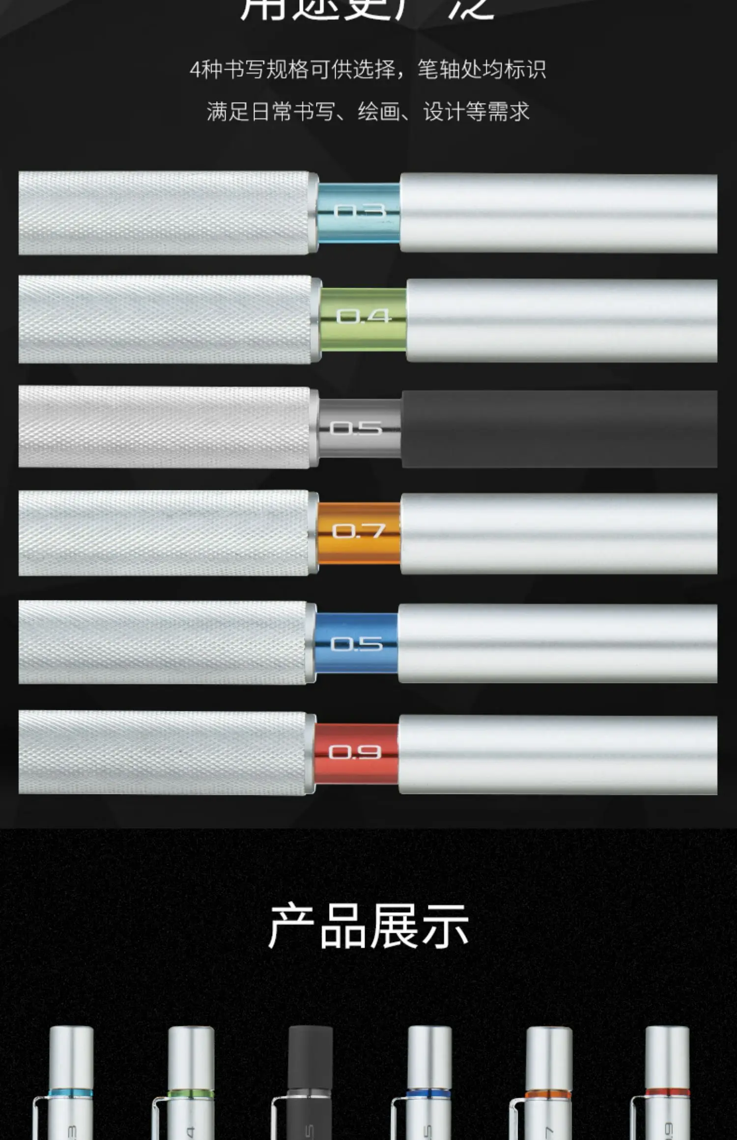 Uni Mechanical Pencil M51010 SHIFT Metal Drawing lapiseira profissional 0.3/0.5/0.7/0.9mm Low Center of Gravity materiel scolair