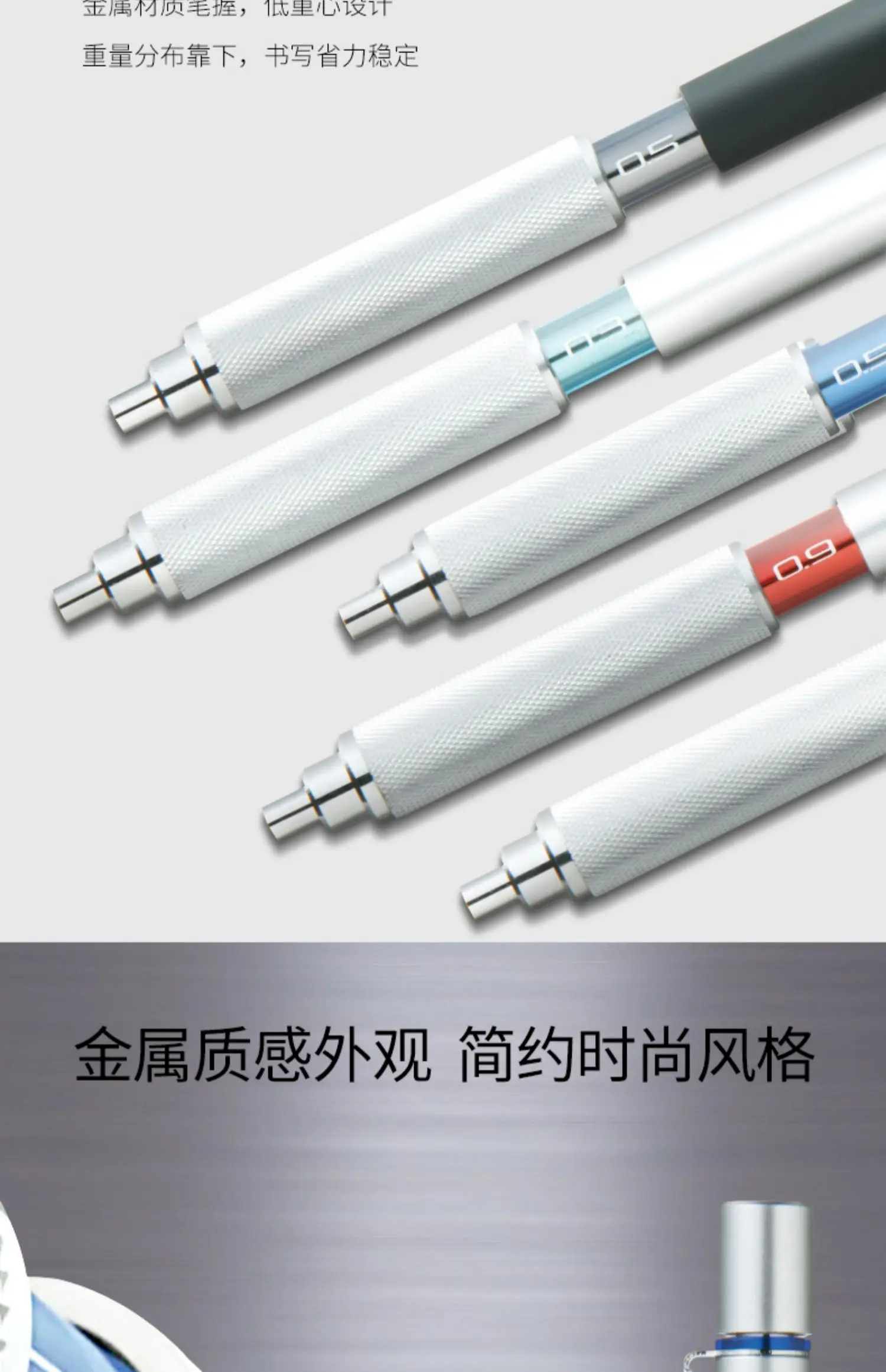 Uni Mechanical Pencil M51010 SHIFT Metal Drawing lapiseira profissional 0.3/0.5/0.7/0.9mm Low Center of Gravity materiel scolair
