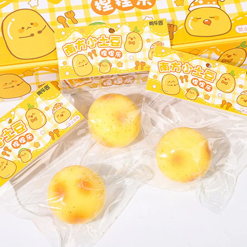 Creativity Funny Simulation Potato Kneading Toy Slow Rebound Ins Small Fresh Pinch Children Decompression Toys Hand Relax Gifts