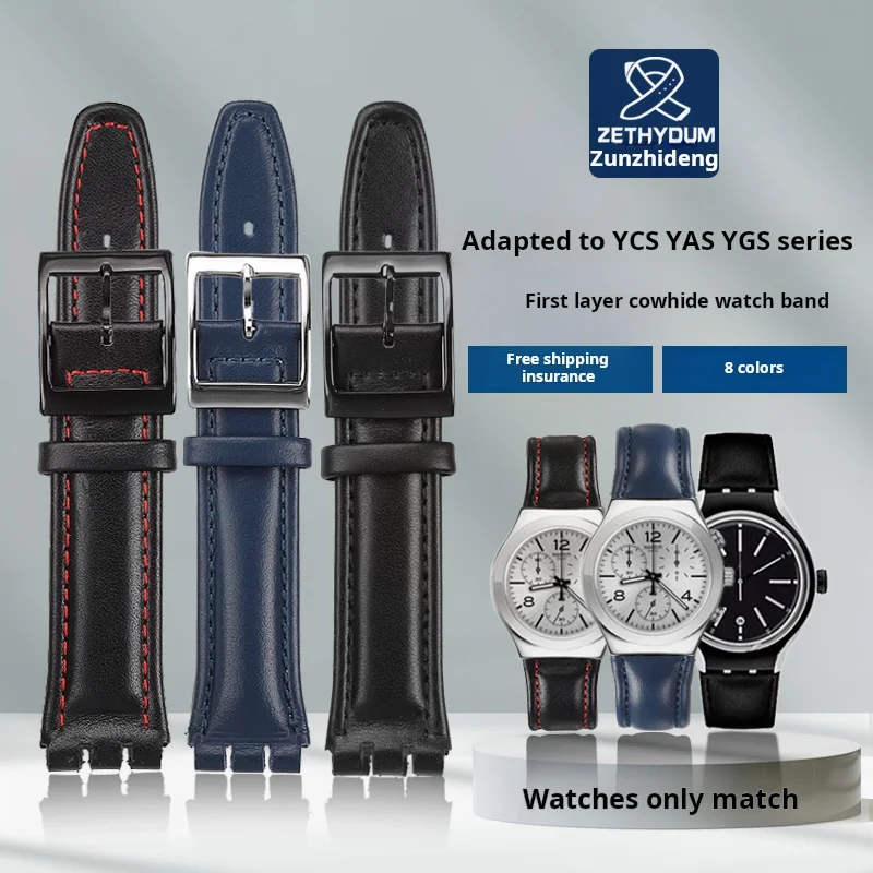 High quality 17mm 19mm Genuine Leather Watch Strap Men women WatchBand for Swatch YCS YAS YGS Wrist Band Metal buckle Bracelet