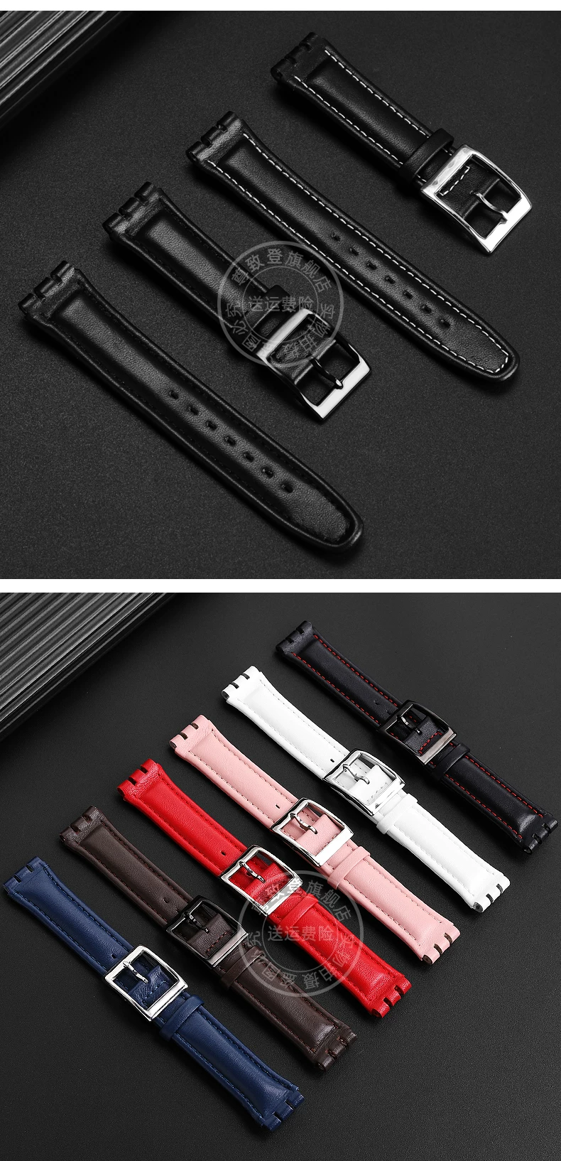 High quality 17mm 19mm Genuine Leather Watch Strap Men women WatchBand for Swatch YCS YAS YGS Wrist Band Metal buckle Bracelet