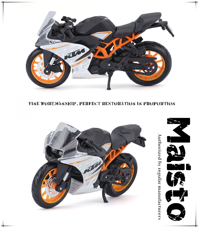 Maisto 1:18 YAMAHA MT-07 2018 KTM RC 390 YZF-R1 Naked V4 S Road Star 2021 motorcycle motorcycle Model collection gift toy