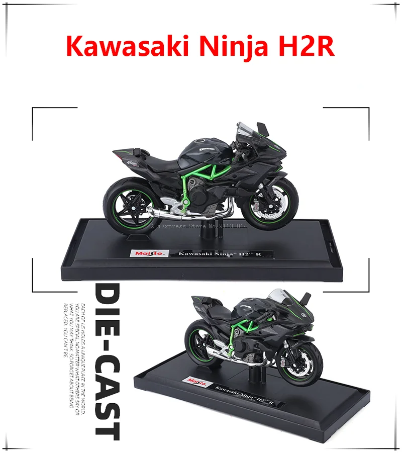 Maisto 1:18 YAMAHA MT-07 2018 KTM RC 390 YZF-R1 Naked V4 S Road Star 2021 motorcycle motorcycle Model collection gift toy