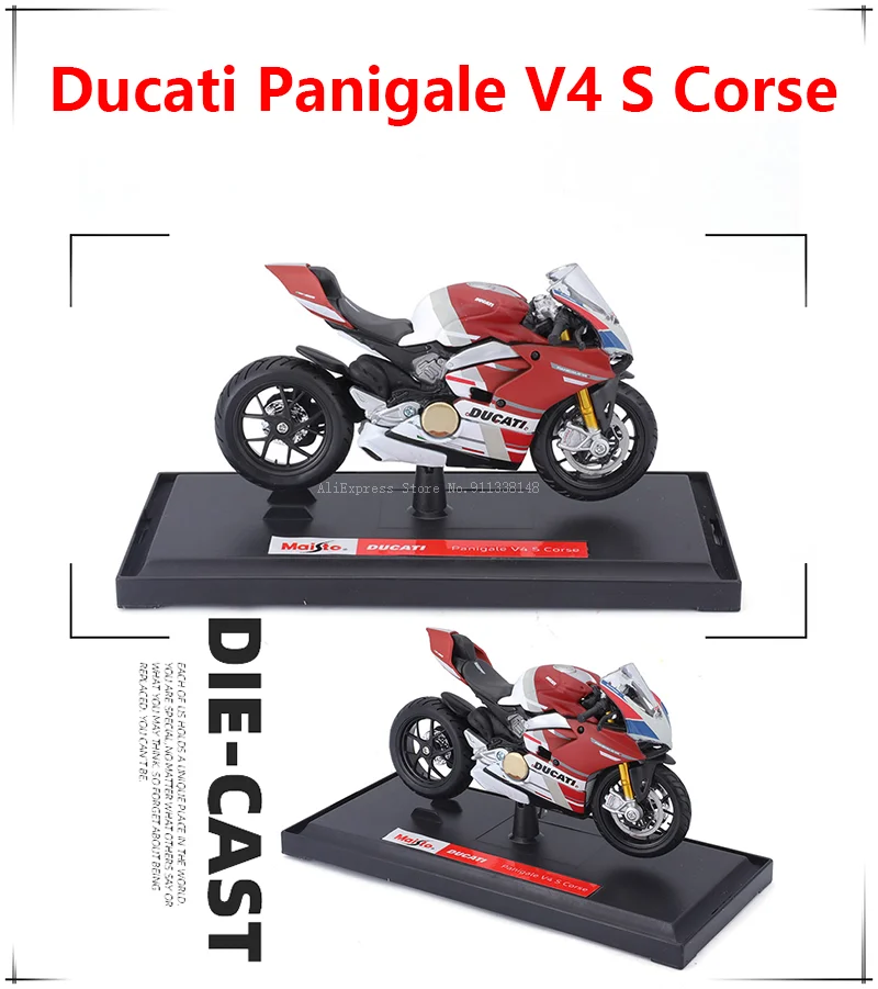 Maisto 1:18 YAMAHA MT-07 2018 KTM RC 390 YZF-R1 Naked V4 S Road Star 2021 motorcycle motorcycle Model collection gift toy