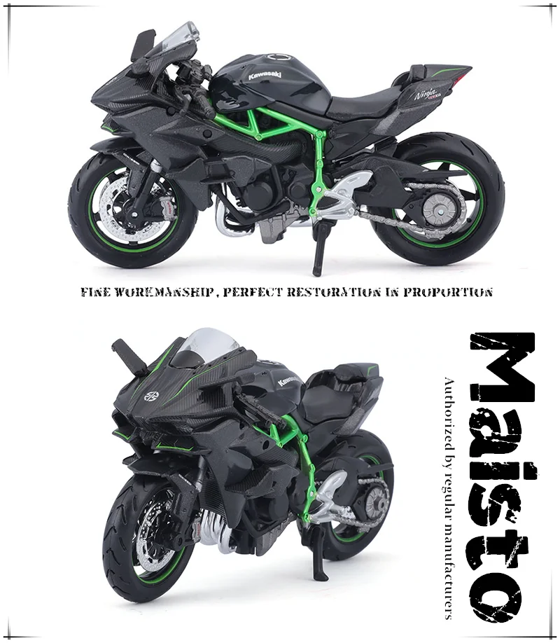 Maisto 1:18 YAMAHA MT-07 2018 KTM RC 390 YZF-R1 Naked V4 S Road Star 2021 motorcycle motorcycle Model collection gift toy