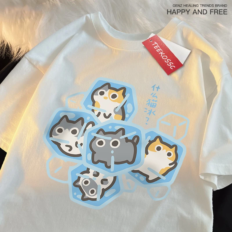 Ice Cat Fun Cartoons Cats Print Clothes Men Women Oversize Breathable T Shirt Summer Comfortable Casual T-Shirt Cotton Tee Shirt