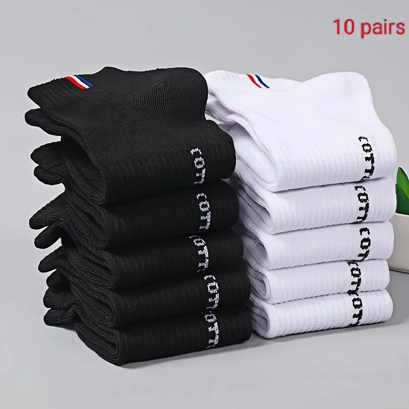 5/10Pairs Of Men's Simple Solid Liner Anklets Socks, Comfy Breathable Soft Sweat Absorbent Socks For Men's Outdoor Wearing