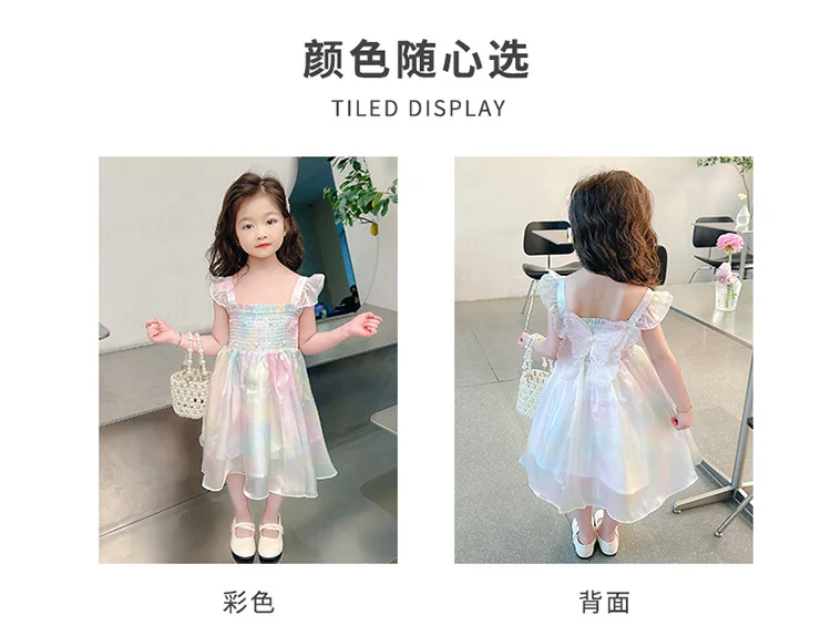 1-8 Years Cute Summer Princess Girls Dress Gradient Rainbow Butterfly Decoration Mesh Dress For Girls Party Prom Gown Clothes