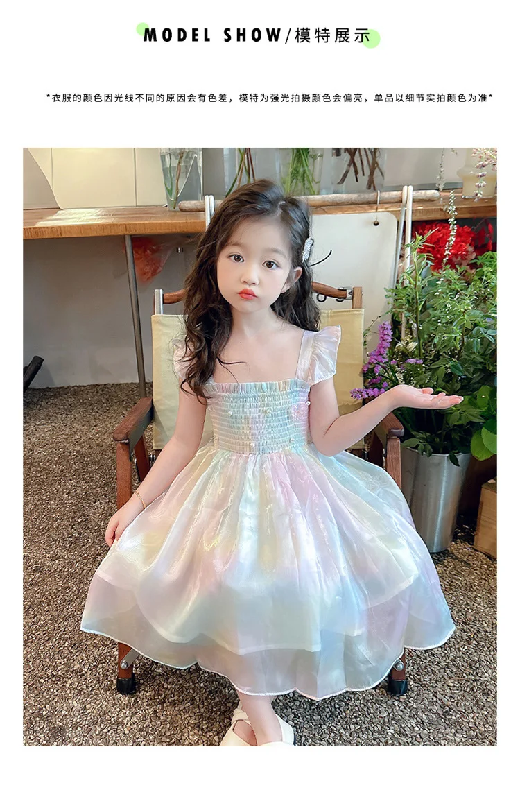 1-8 Years Cute Summer Princess Girls Dress Gradient Rainbow Butterfly Decoration Mesh Dress For Girls Party Prom Gown Clothes