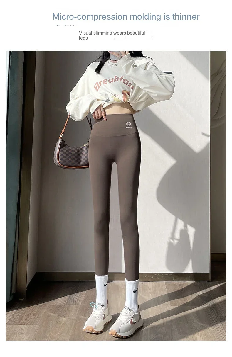High Waisted Belly Lifting Buttocks Without Trace Pants Embarrassment-free Line Shark Pants Women Outside Bottoming Pants