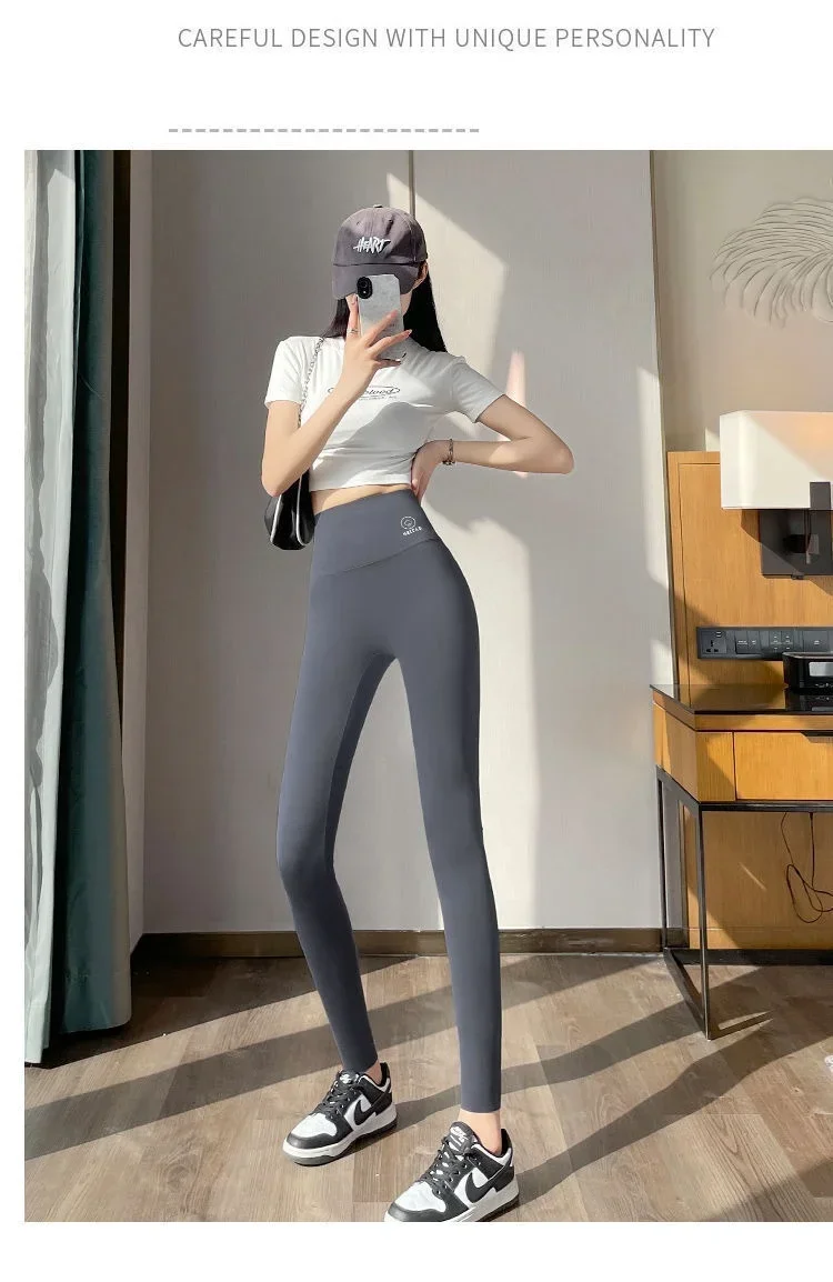 High Waisted Belly Lifting Buttocks Without Trace Pants Embarrassment-free Line Shark Pants Women Outside Bottoming Pants