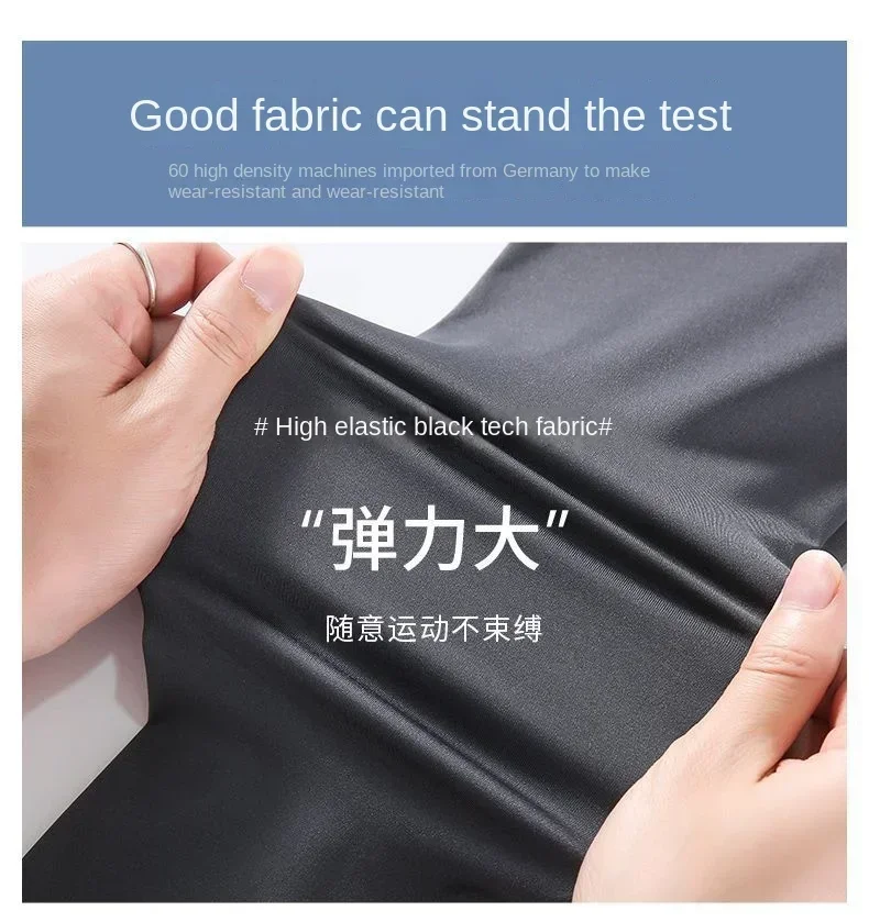 High Waisted Belly Lifting Buttocks Without Trace Pants Embarrassment-free Line Shark Pants Women Outside Bottoming Pants