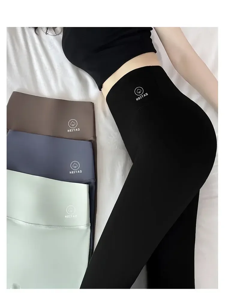 High Waisted Belly Lifting Buttocks Without Trace Pants Embarrassment-free Line Shark Pants Women Outside Bottoming Pants