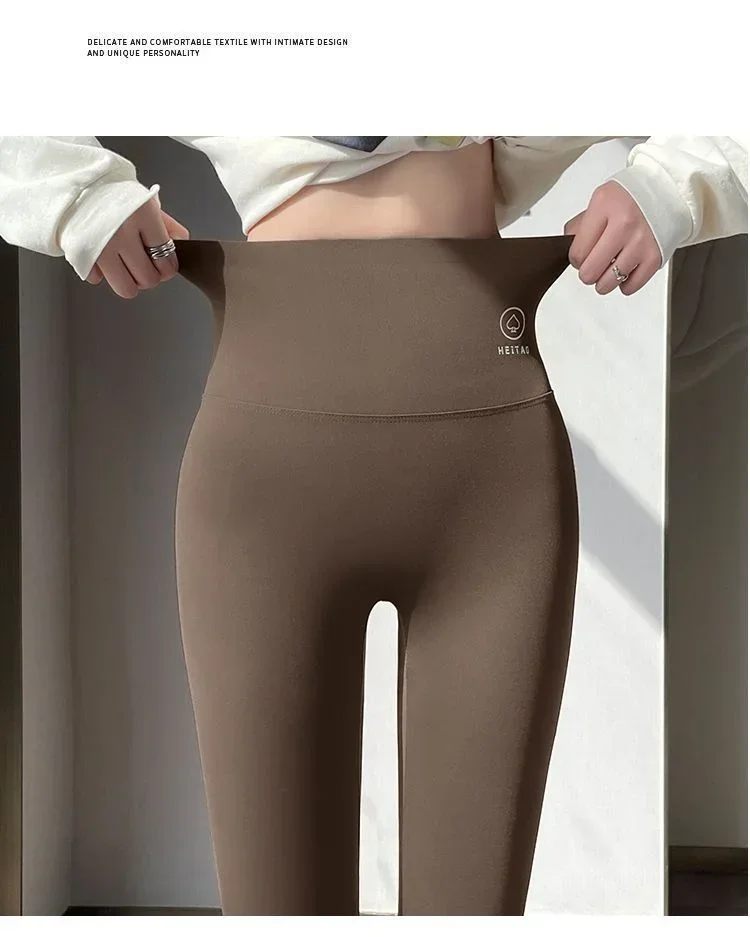 High Waisted Belly Lifting Buttocks Without Trace Pants Embarrassment-free Line Shark Pants Women Outside Bottoming Pants