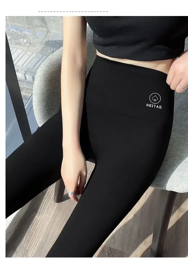 High Waisted Belly Lifting Buttocks Without Trace Pants Embarrassment-free Line Shark Pants Women Outside Bottoming Pants