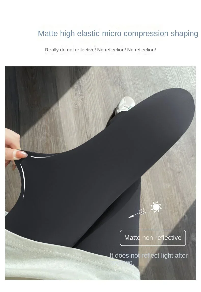 High Waisted Belly Lifting Buttocks Without Trace Pants Embarrassment-free Line Shark Pants Women Outside Bottoming Pants