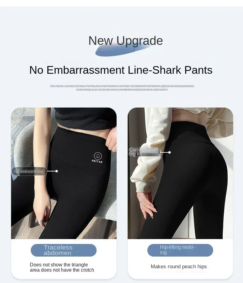 High Waisted Belly Lifting Buttocks Without Trace Pants Embarrassment-free Line Shark Pants Women Outside Bottoming Pants