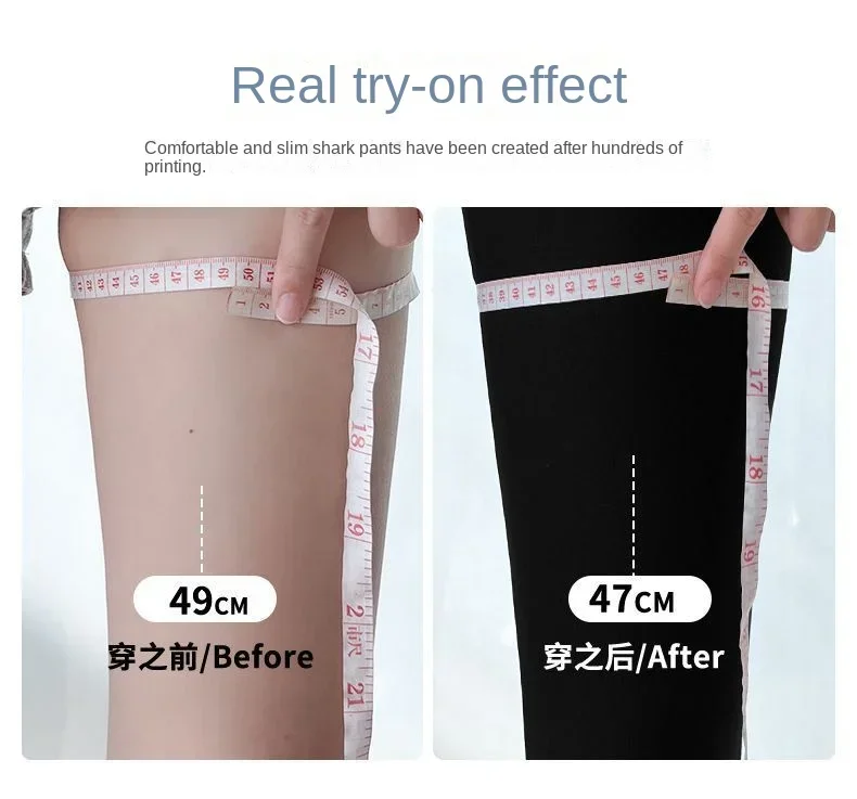 High Waisted Belly Lifting Buttocks Without Trace Pants Embarrassment-free Line Shark Pants Women Outside Bottoming Pants