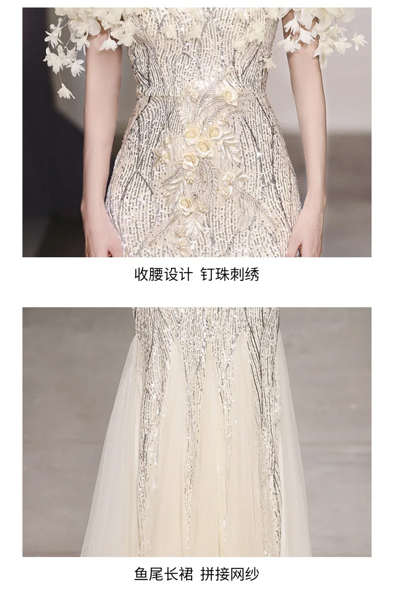 BeitifuBaby Elegant Prom Dress for Women Evening Party Off The Shoulder Sleeveless Fishtail Skirt Sequins Heavy Industry Banquet