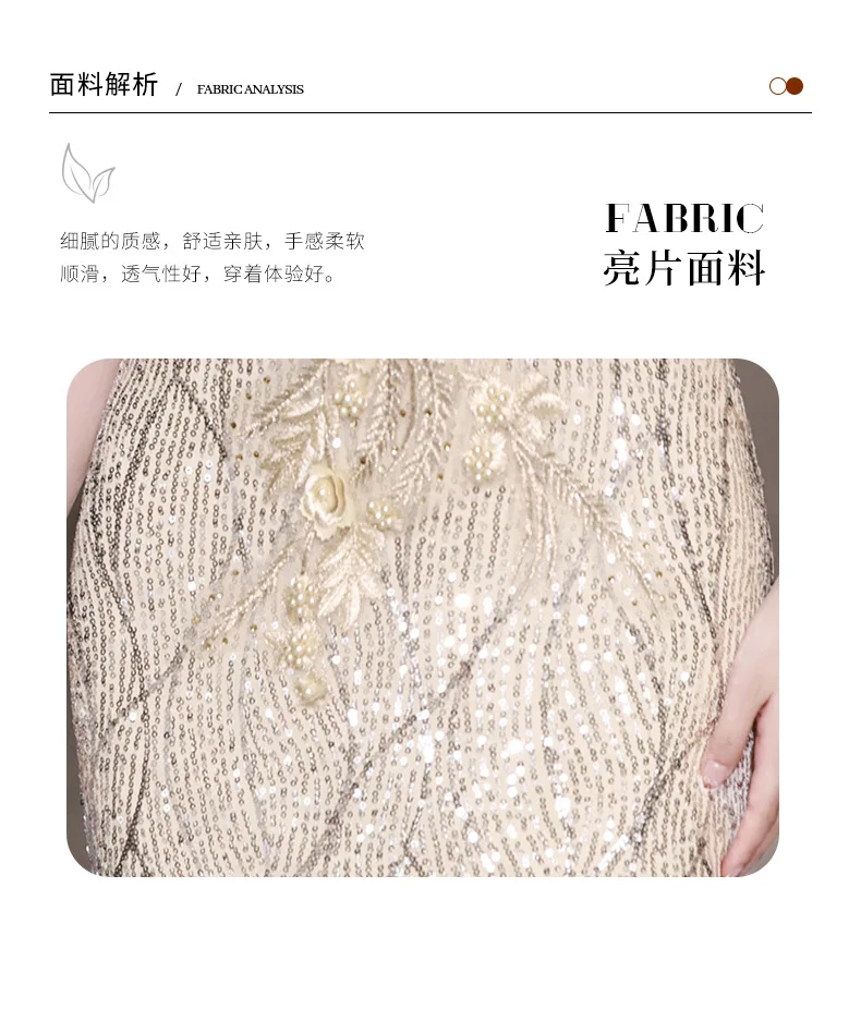BeitifuBaby Elegant Prom Dress for Women Evening Party Off The Shoulder Sleeveless Fishtail Skirt Sequins Heavy Industry Banquet