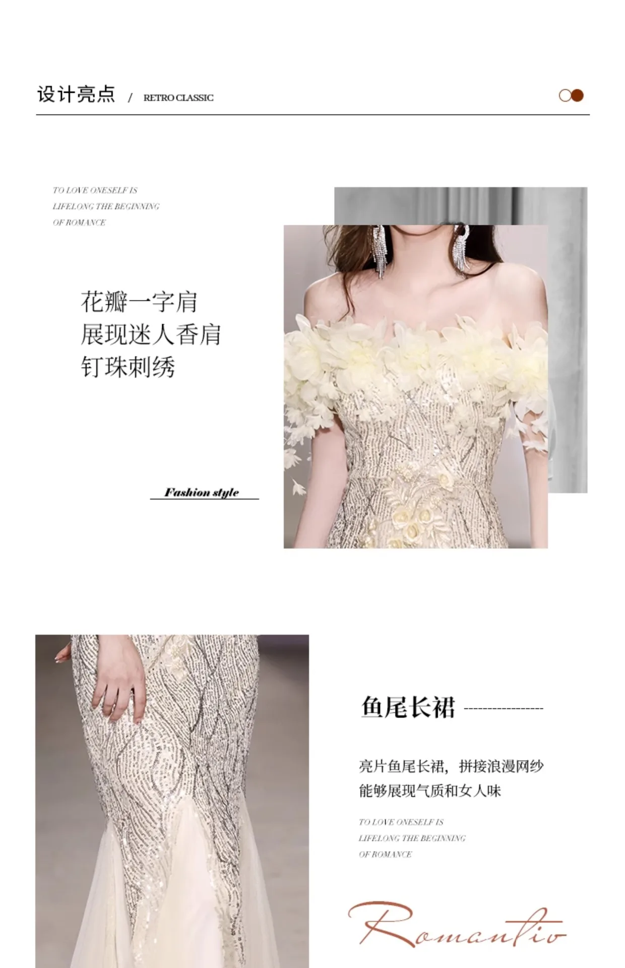 BeitifuBaby Elegant Prom Dress for Women Evening Party Off The Shoulder Sleeveless Fishtail Skirt Sequins Heavy Industry Banquet