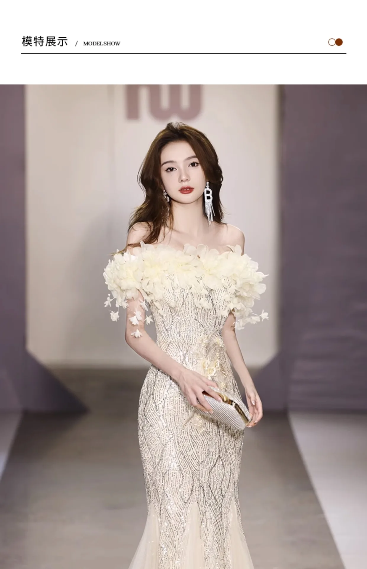 BeitifuBaby Elegant Prom Dress for Women Evening Party Off The Shoulder Sleeveless Fishtail Skirt Sequins Heavy Industry Banquet