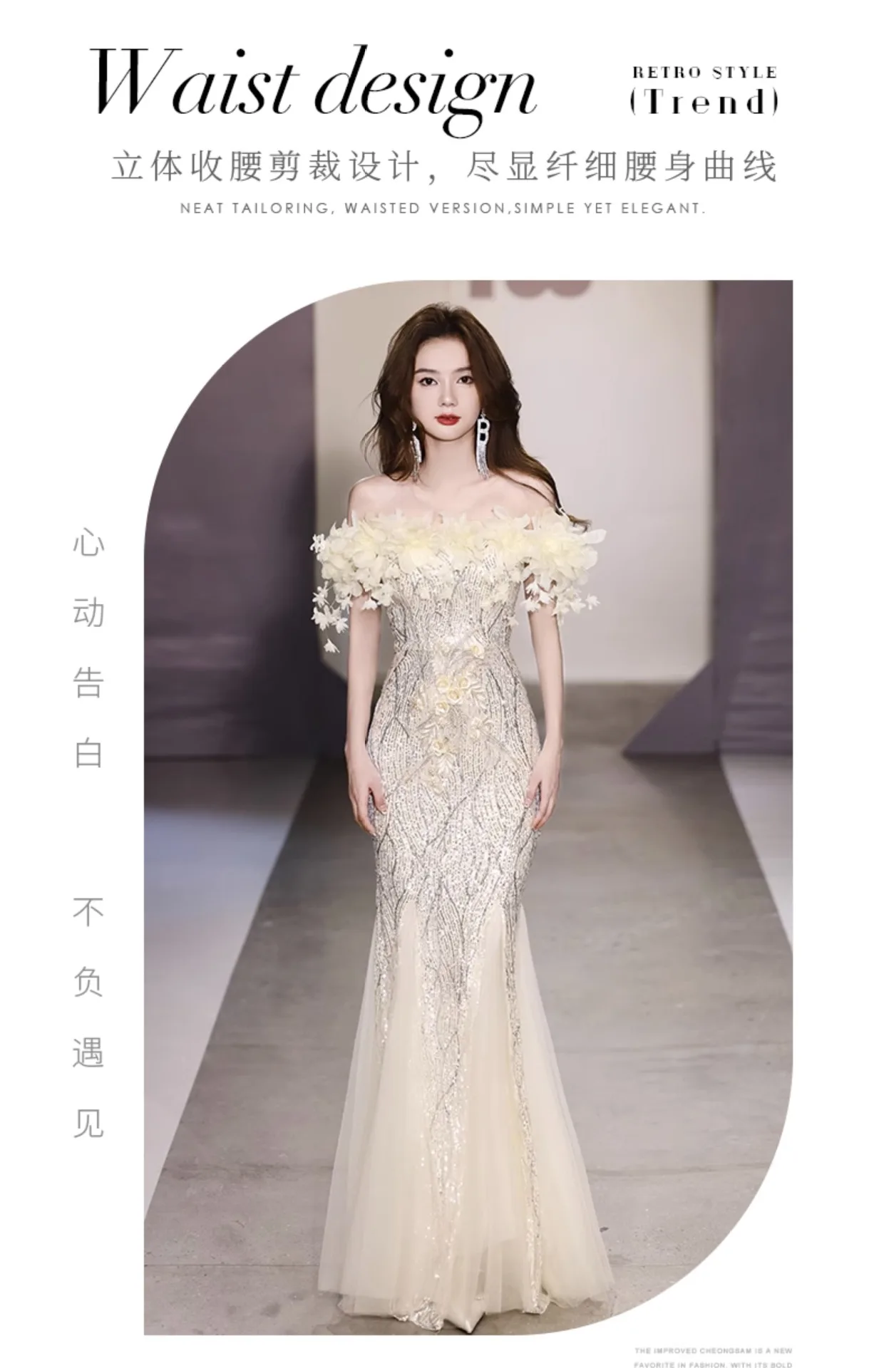 BeitifuBaby Elegant Prom Dress for Women Evening Party Off The Shoulder Sleeveless Fishtail Skirt Sequins Heavy Industry Banquet