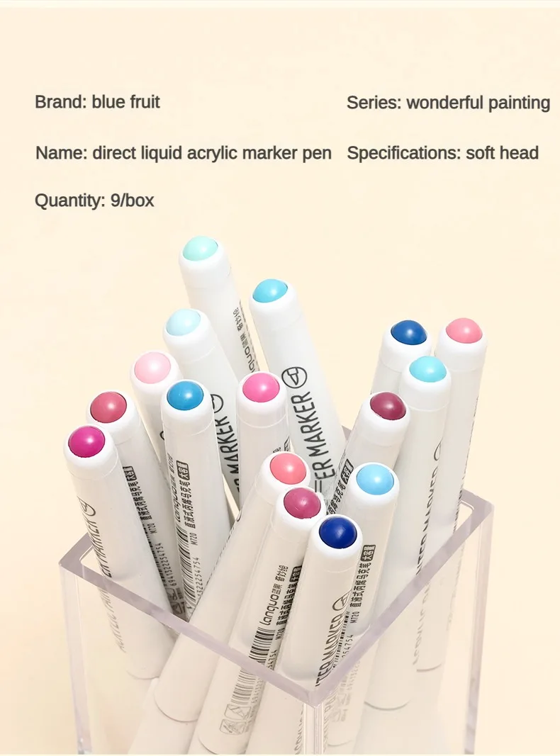 LANGUO 171/9 Colors Direct Liquid Acrylic Paint Pens Brush Marker for Rock Painting Stone Canvas DIY Art Supplies Stationery