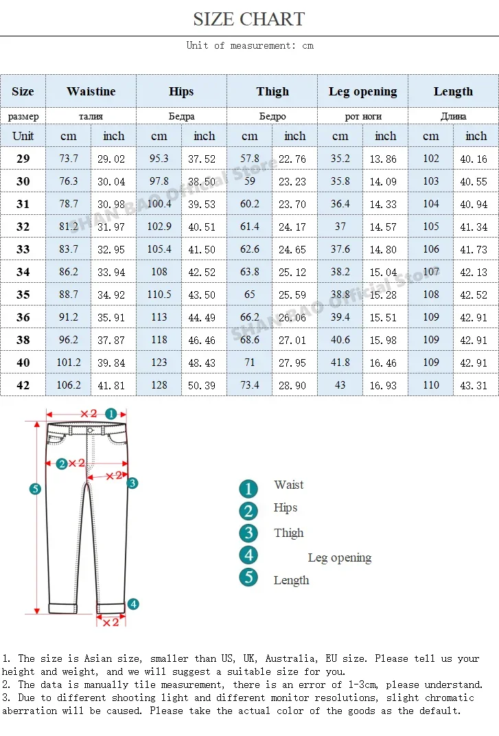 Summer Brand Men's Fit Straight Lightweight Cotton Stretch Jeans Business Casual High Waist Thin Light Grey Jeans mens pants