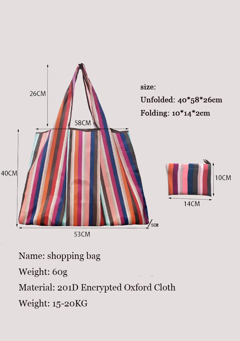 Thick Foldable Shopping Storage Bag Large Capacity Reusable Grocery Bag Eco Friendly Supermarket Waterproof Shoulder Bag 2022