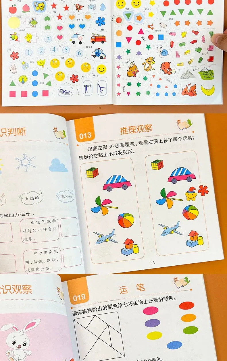 2-6 Years Mathematical Book Animals Drawing Painting Pen Control Training Kids Brain Early Education Book for Kids 192 Pages