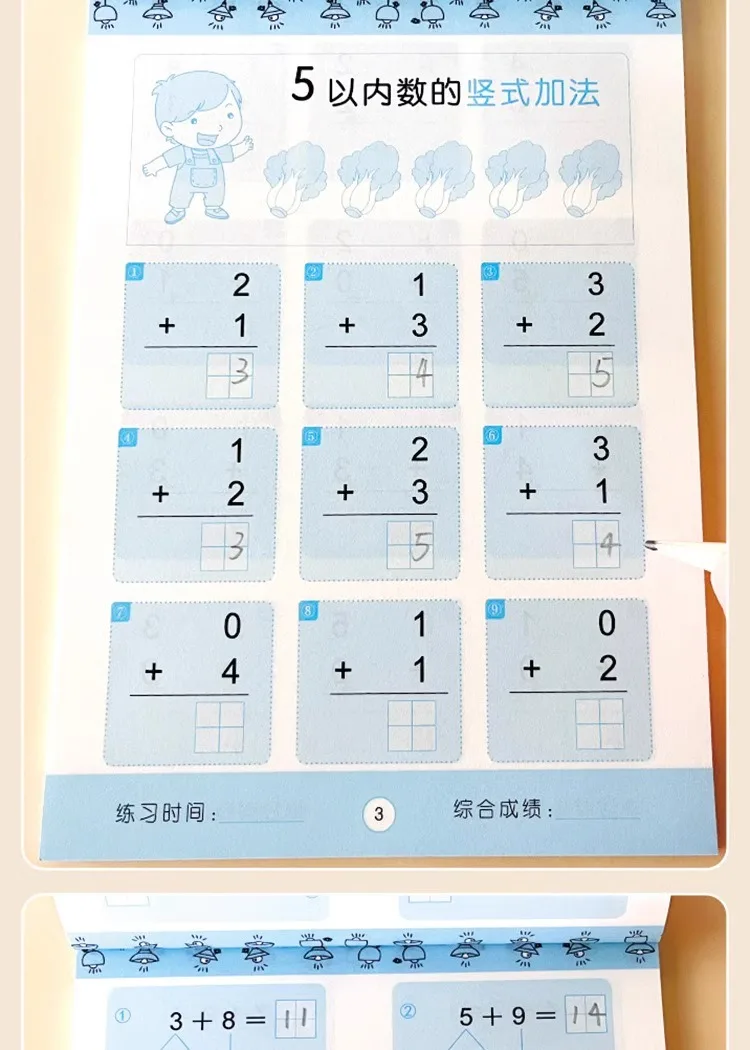 80 Pages Children Addition and Subtraction Book Learning Mathematics Textbook Handwritten Arithmetic Exercise Books for Kid 2-5