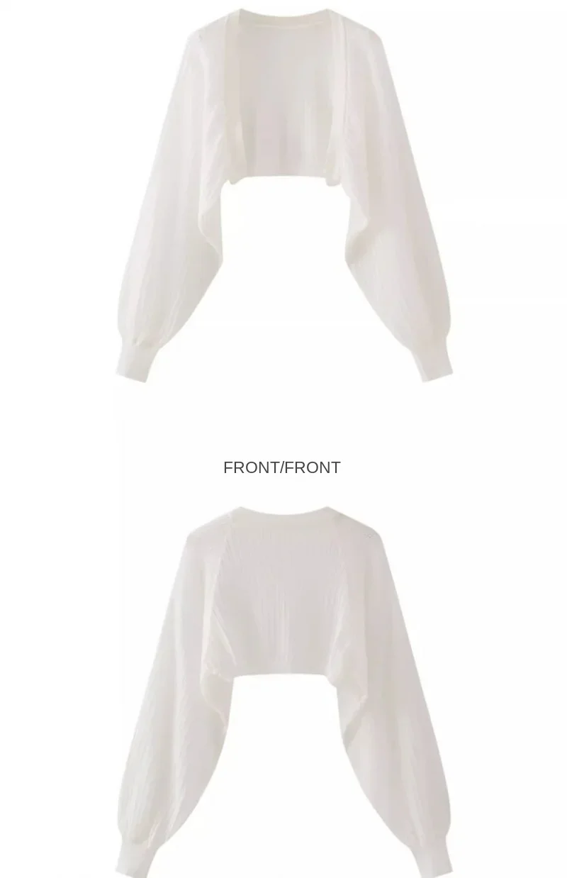 French Ice Silk Knitted Sun-Proof Cardigan Top Women's Summer Thin Jacket Waistcoat Suspender Skirt Shawl Outer Match Blouse
