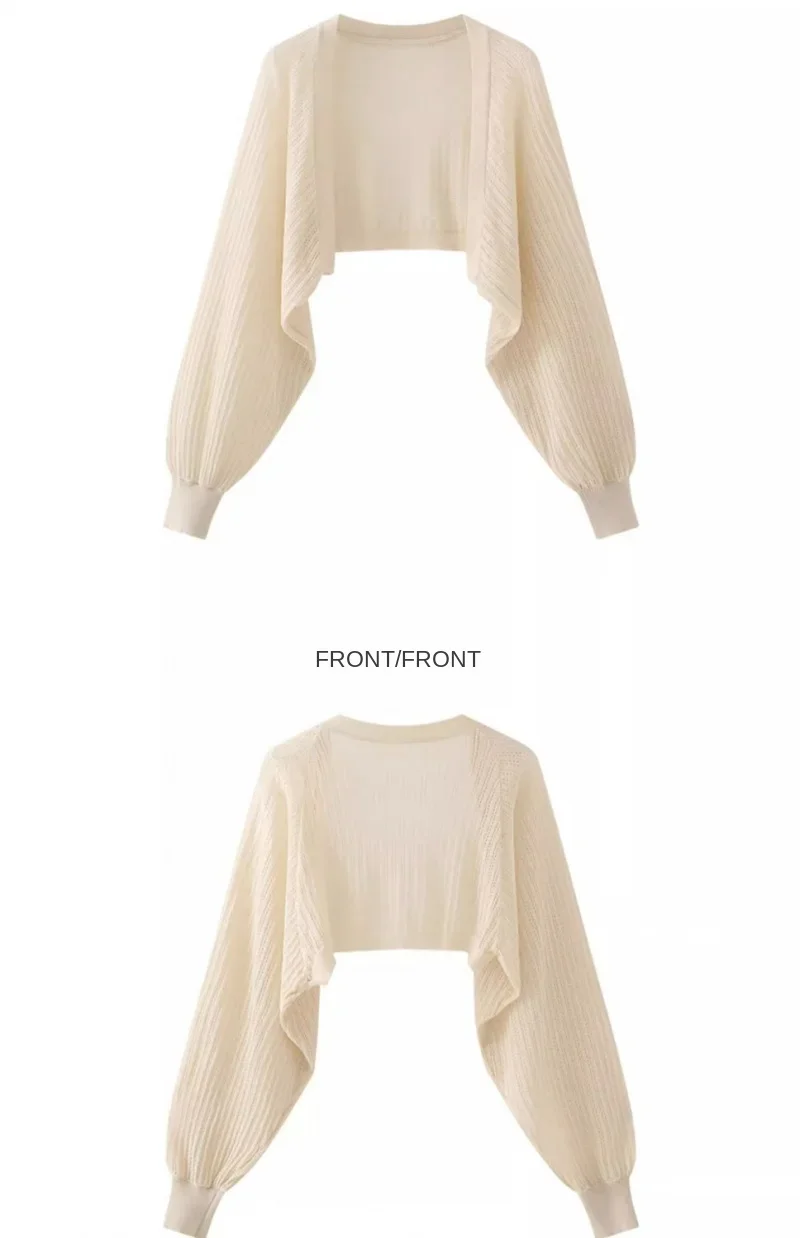 French Ice Silk Knitted Sun-Proof Cardigan Top Women's Summer Thin Jacket Waistcoat Suspender Skirt Shawl Outer Match Blouse