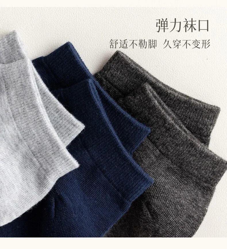 5 Pairs Men Ankle Socks Cotton Boat Black Solid Color Thin Breathable Comfortable High Quality Black White Low Cut Short Socks