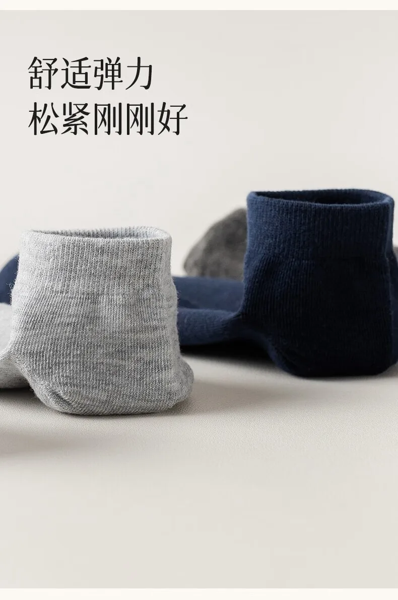 5 Pairs Men Ankle Socks Cotton Boat Black Solid Color Thin Breathable Comfortable High Quality Black White Low Cut Short Socks