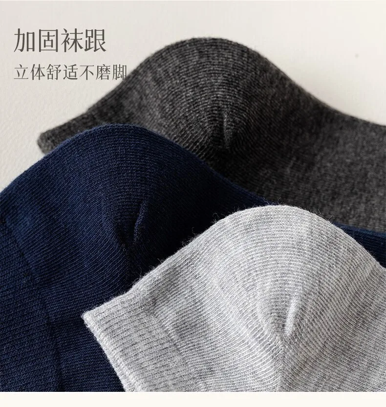5 Pairs Men Ankle Socks Cotton Boat Black Solid Color Thin Breathable Comfortable High Quality Black White Low Cut Short Socks
