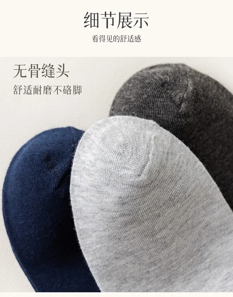 5 Pairs Men Ankle Socks Cotton Boat Black Solid Color Thin Breathable Comfortable High Quality Black White Low Cut Short Socks