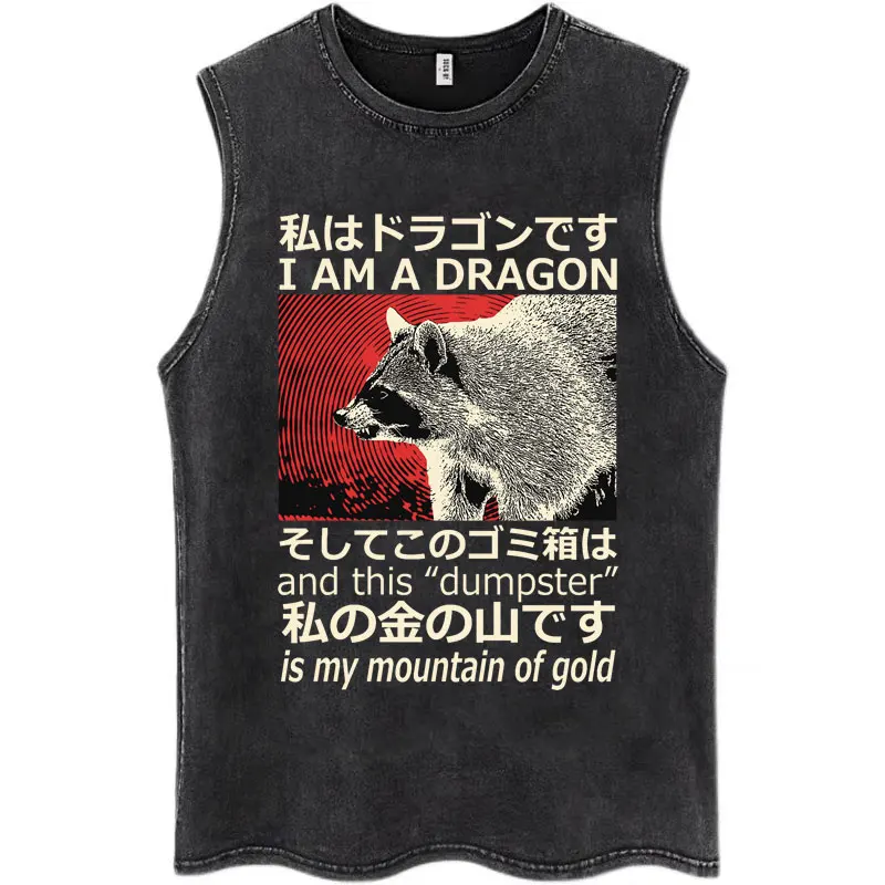 Nothing To Lose Japanese Rat Print Wash Tank Tops Men Women Hip Hop Harajuku Sleeveless T Shirts Loose Casual Cotton Streetwear