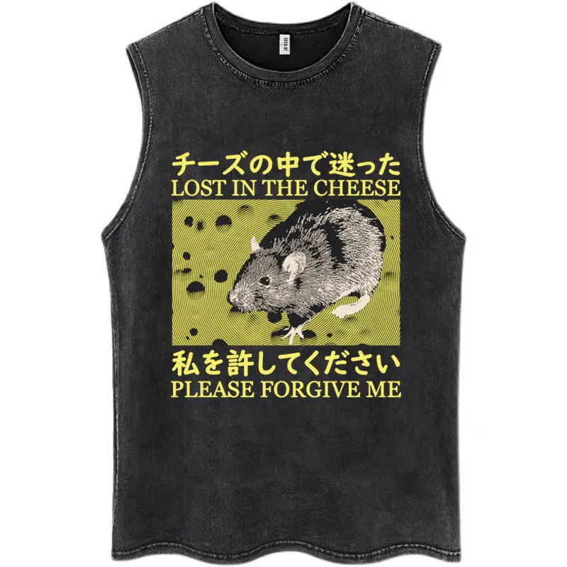Nothing To Lose Japanese Rat Print Wash Tank Tops Men Women Hip Hop Harajuku Sleeveless T Shirts Loose Casual Cotton Streetwear