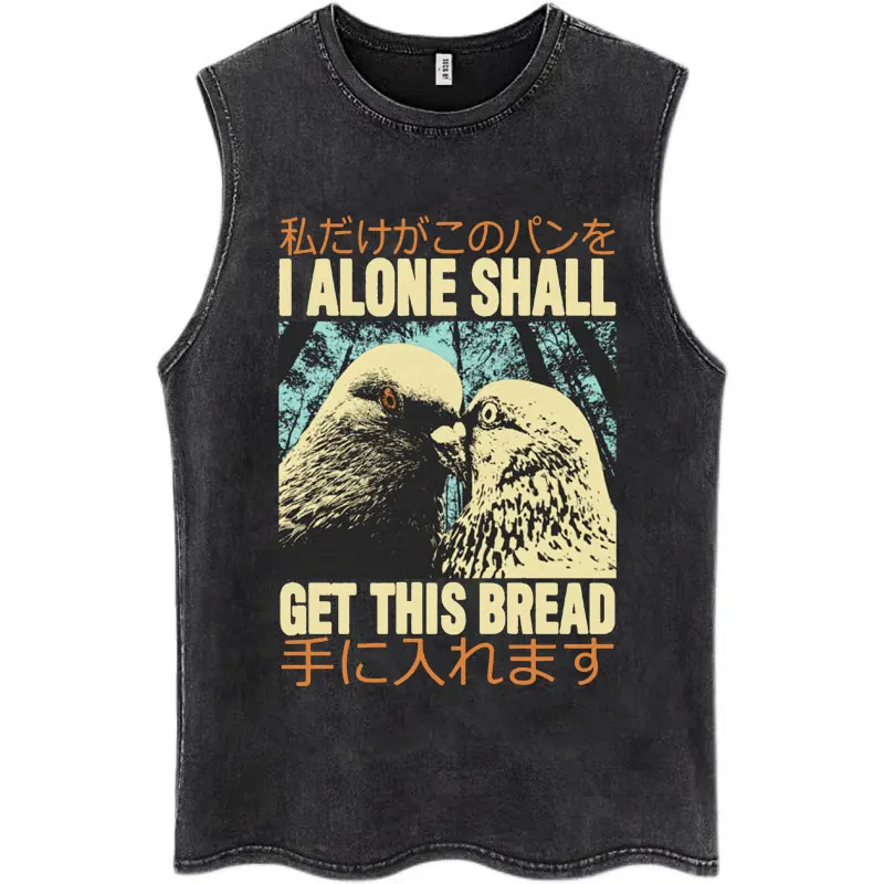 Nothing To Lose Japanese Rat Print Wash Tank Tops Men Women Hip Hop Harajuku Sleeveless T Shirts Loose Casual Cotton Streetwear
