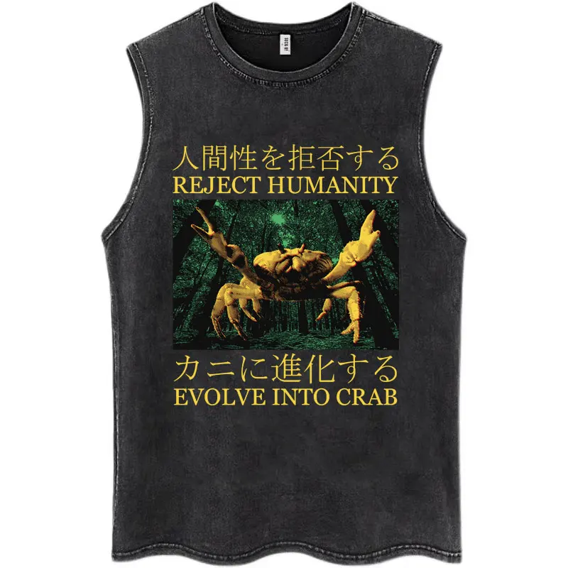 Nothing To Lose Japanese Rat Print Wash Tank Tops Men Women Hip Hop Harajuku Sleeveless T Shirts Loose Casual Cotton Streetwear