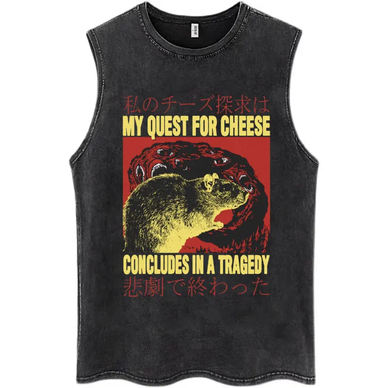 Nothing To Lose Japanese Rat Print Wash Tank Tops Men Women Hip Hop Harajuku Sleeveless T Shirts Loose Casual Cotton Streetwear