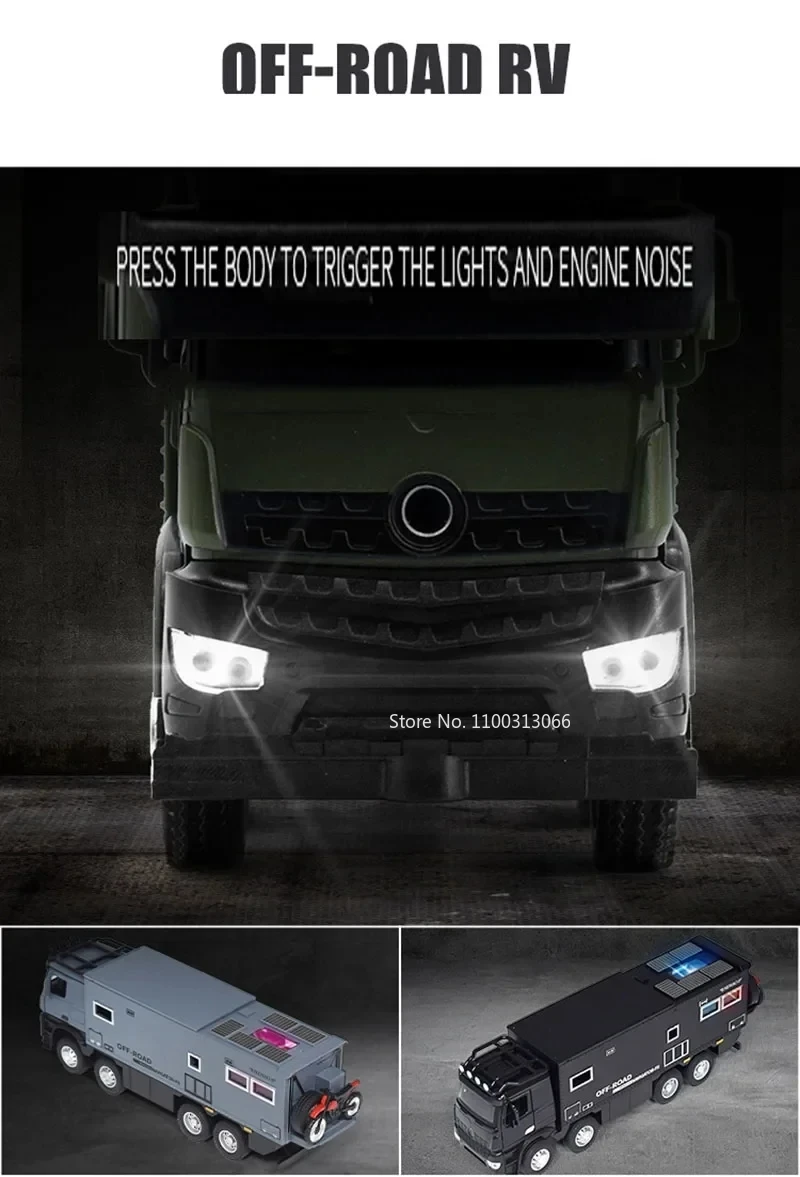 1/24 Nomadism Off-road RV Model Cars Toys Alloy Diecasting Rubber Tires Motor Home Models Light Sound Vehicle Kids Birthday Gift
