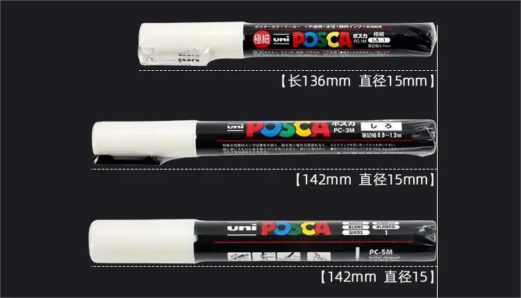 UNI POSCA Marker Pen,White Black Acrylic Plumones Rotuladores PC-1M,3M,5M POP Poster Pen/Graffiti Advertisement Art Supplies 1PC