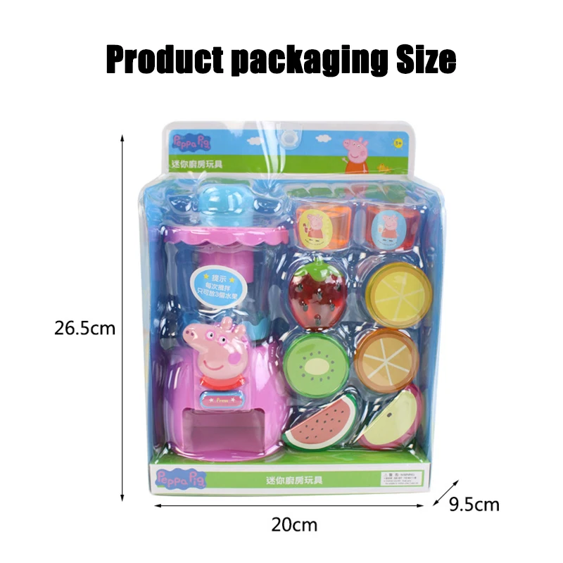 Peppa Pig Simulated Juicer Emulation Blender Toy Kids Playing House Simulation Fruits Simulate Scenarios Toddler Early Tducation